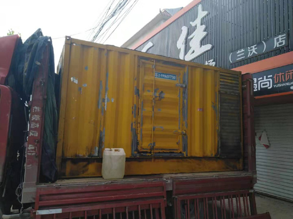 南皮发电机组的结构分析及功能原理