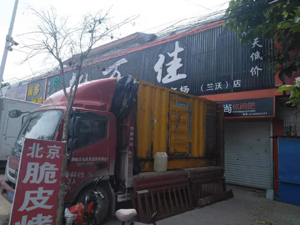 南皮租赁发电机-柴油发电机组在火车站的应用 
