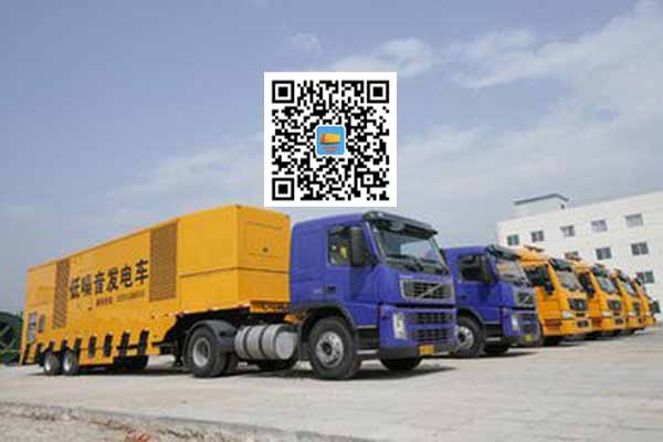 南皮发电车出租-发电机要注意做好保养工作