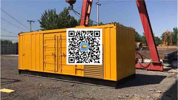 南皮发电车出租-关于柴油发电机组水箱污垢的产生与清理