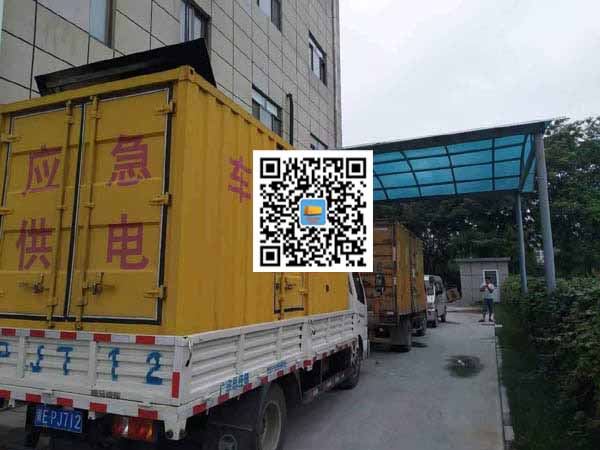 南皮租赁发电机50kw设备需要多大电缆线